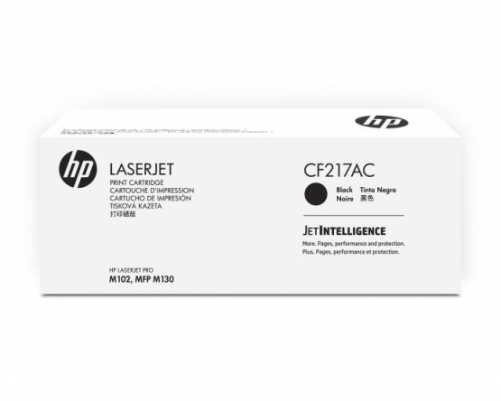 HP Black Orginal Contract Toner Cartridge (CF217AC) 
