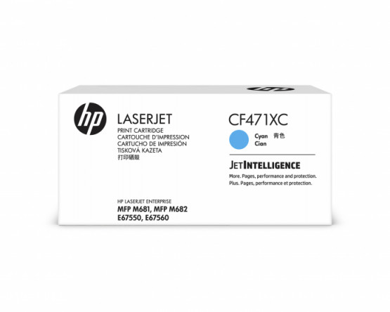 HP CF471XC Cyan Orginal Contract Toner Cartridge - High Capacity (CF471XC) 