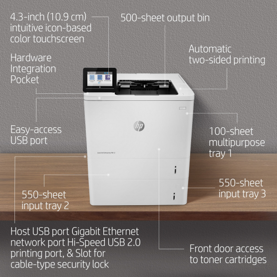 HP LaserJet Enterprise M612dn Printer (7PS86A#B19) 