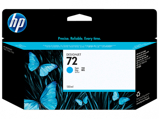 HP 72 Cyan Original DesignJet Ink Cartridge (C9371A) 