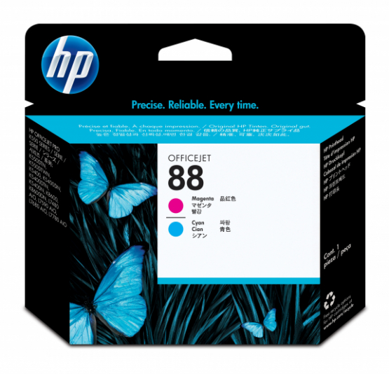 HP 88 Original Printhead(C9382A) 