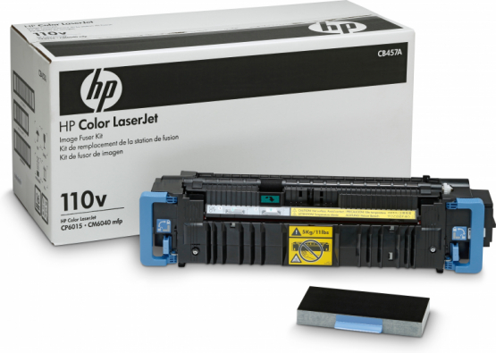 HP Color LaserJet Original 220V Fuser Kit (CB458A) 
