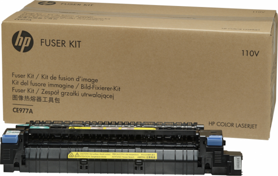 HP Color LaserJet Original 220V Fuser Kit (CE978A) 