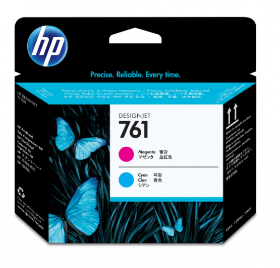 HP 761 Magenta/Cyan Original DesignJet Printhead (CH646A) 