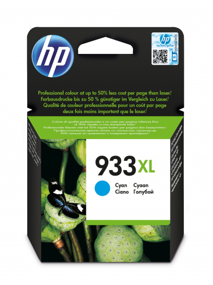 HP 933XL High Yield Cyan Ink Cartridge(CN054AE) 