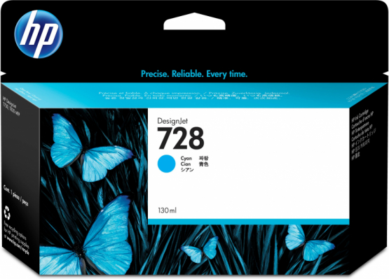 HP 728 Cyan Original DesignJet Ink Cartridge (F9J67A) 