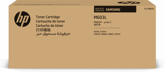 Samsung CLT-M603L Magenta Toner Cartridge - High Capacity (SU346A) 