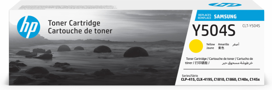 Samsung CLT-Y504S Yellow Toner Cartridge (SU502A) 