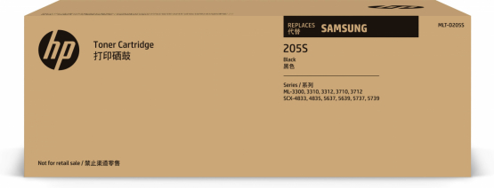 Samsung MLT-D205S Black Toner Cartridge (SU974A) 