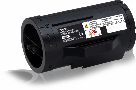 Epson S0504 Black Toner Cartridge- High Capacity (C13S050689) 