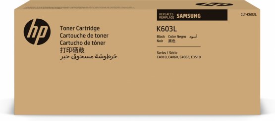 Samsung CLT-K603L Black Toner Cartridge - High Capacity (SU214A) 