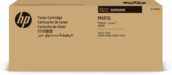 Samsung CLT-M603L Magenta Toner Cartridge - High Capacity (SU346A) 