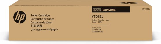 Samsung CLT-Y5082L Yellow Toner Cartridge - High Capacity (SU532A) 