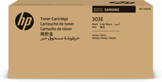 Samsung MLT-D303E Extra Black Toner Cartridge - High Capacity (SV023A) 